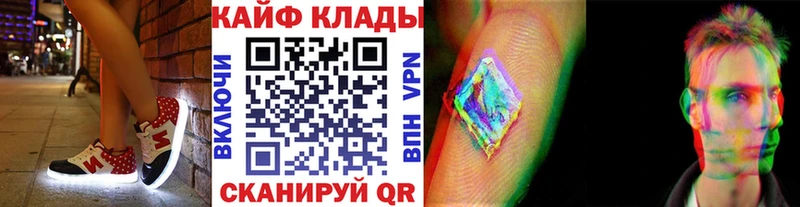 Наркотические вещества Камышин A PVP  Cocaine  Бутират  Гашиш  Экстази  Меф мяу мяу 