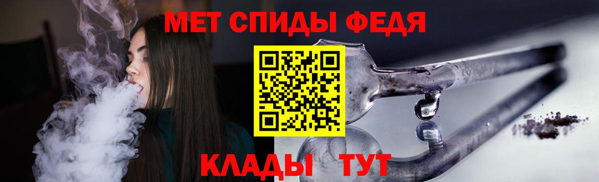 Амфетамин  Камышин  Амфетамин 98%  АМФЕТАМИН 