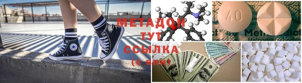 прущая мука Нефтекумск