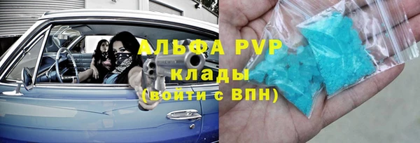 mdpv Бабаево