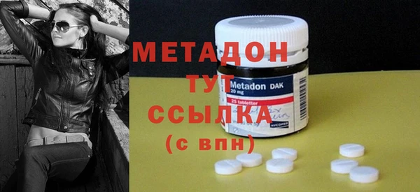 экстази Нея