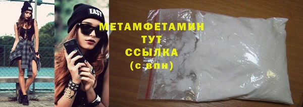 mdpv Бабаево