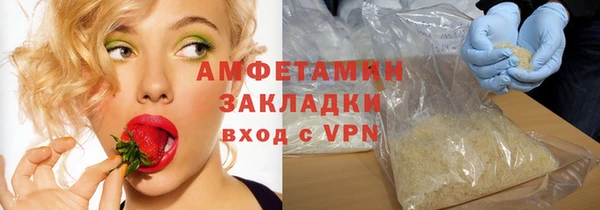 хмурый Нефтегорск
