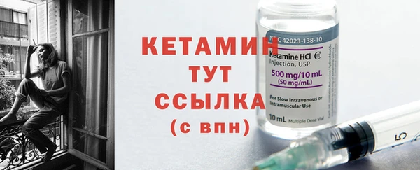 альфа пвп Нефтекумск