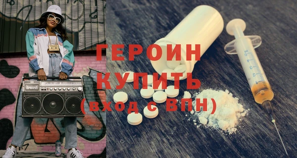 альфа пвп Нефтекумск