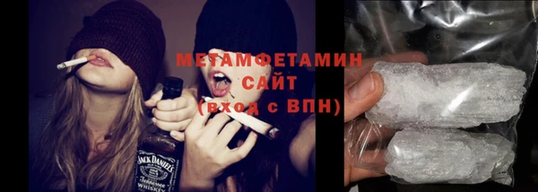 бутик Аша