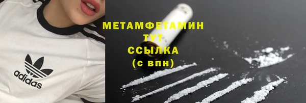 экстази Нея