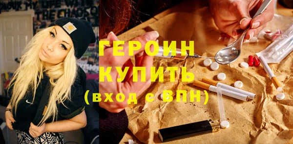 альфа пвп Нефтекумск