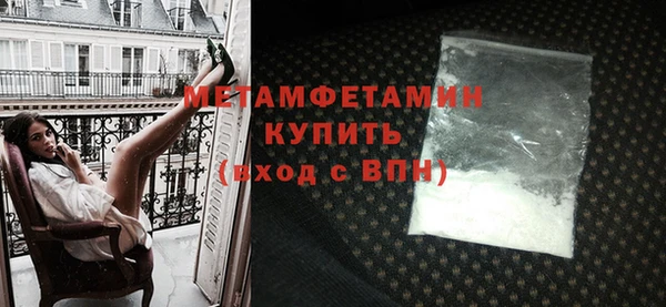альфа пвп Нефтекумск