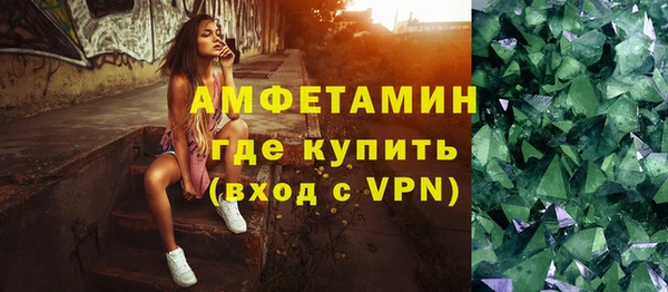 экстази Нея