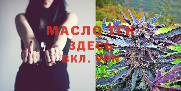хмурый Нефтегорск