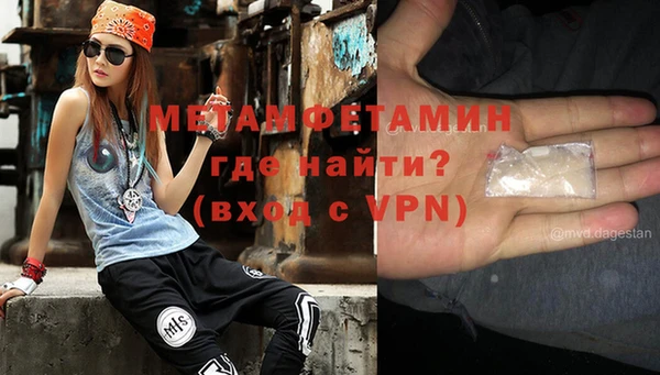 соль курить ск Нея