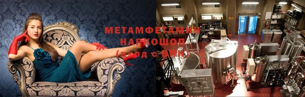 экстази Нея