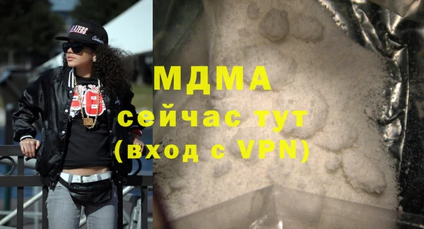прущая мука Нефтекумск