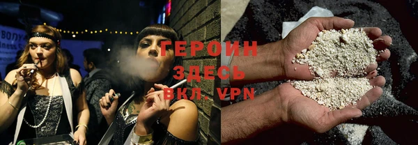 экстази Нея