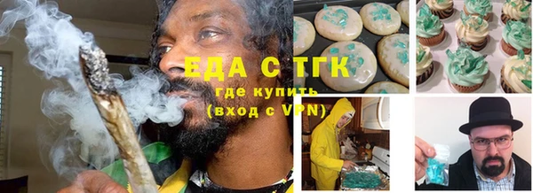 экстази Нея