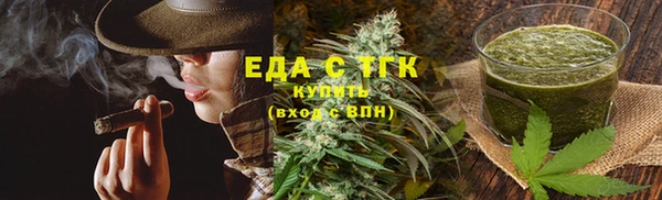 экстази Нея