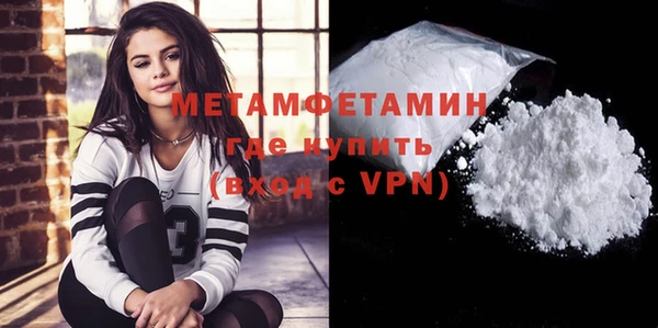 экстази Нея