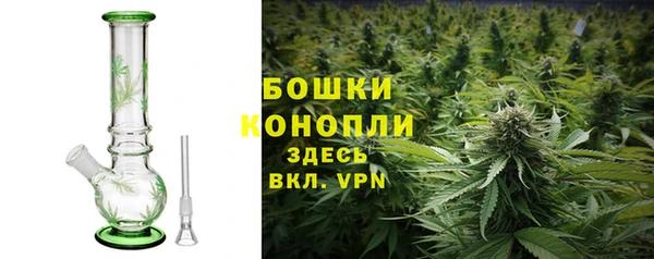 прущая мука Нефтекумск