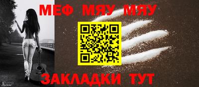 наркотики Балашиха