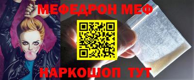 герыч Дубна