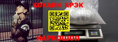 дистиллят марихуана Бугуруслан