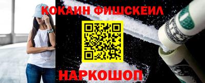 дистиллят марихуана Бугуруслан
