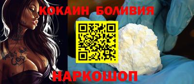 дистиллят марихуана Бугуруслан