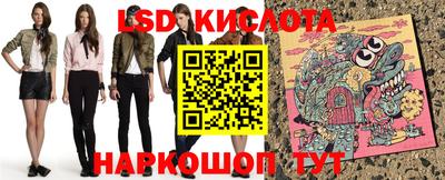 наркотики Балашиха