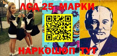 дистиллят марихуана Бугуруслан
