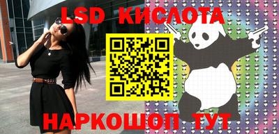 дурь Балахна