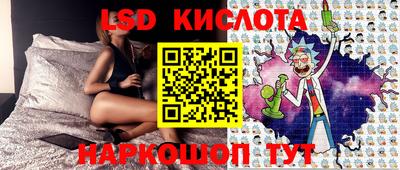 наркотики Балашиха