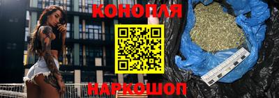 меф VHQ Азнакаево