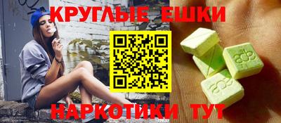 дистиллят марихуана Бугуруслан