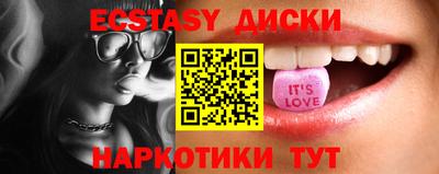 дурь Абинск