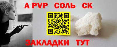 дистиллят марихуана Бугуруслан