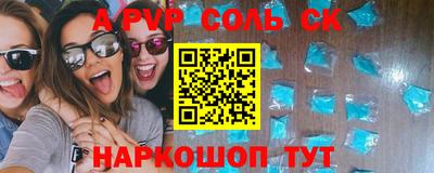 дистиллят марихуана Бугуруслан