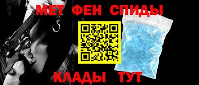 наркотики Балашиха