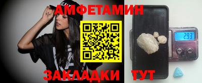 крисы Берёзовский