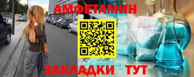 дистиллят марихуана Бугуруслан