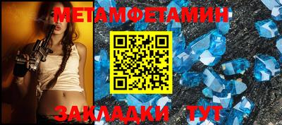 дистиллят марихуана Бугуруслан