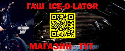 наркотики Балашиха