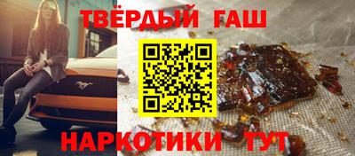 наркотики Балашиха