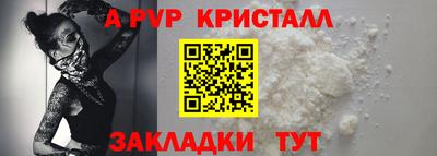 ECSTASY Донецк
