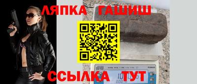 кокаин VHQ Балаково