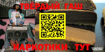 таблы Будённовск