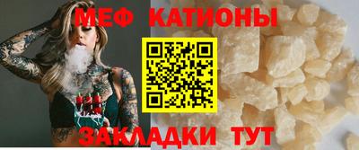 наркотики Балашиха