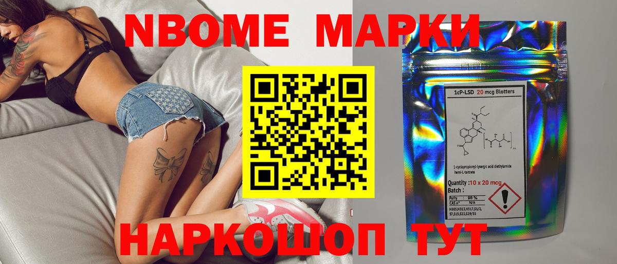 ЛСД экстази ecstasy  Камышин  LSD-25 экстази  LSD-25 экстази кислота 